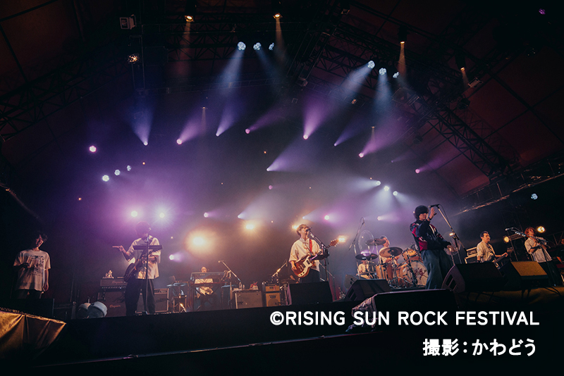 ASIAN KUNG-FU GENERATION